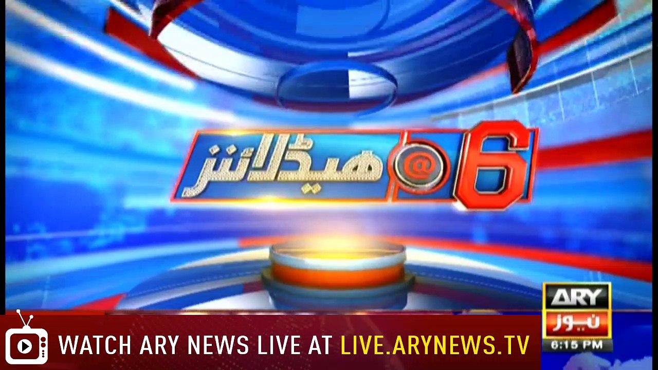 Headlines 1800 14th August 2018