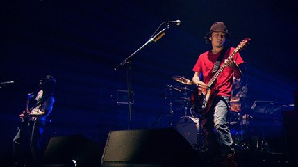 Acidman - World Symphony