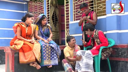 ঈদ আকর্ষণ অরিজিনাল ভাদাইমা আসান আলীর কাঁচা মরিচ ২ | Eid Special Kacha Morich 2 | হাসির কৌতুক | Sadia