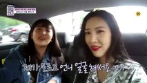 Red Velvet's Seulgi - Secret Unnie special clip #10