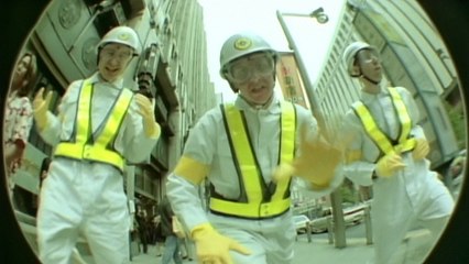 Beastie Boys - Intergalactic