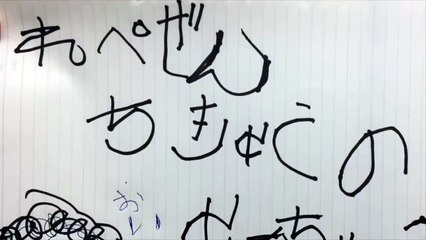【ファンの皆様へご報告があります】DJ銀太がレペゼン地球を脱退してイソギンチャクになりました。
