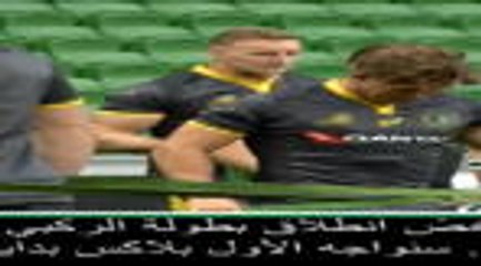حصري: ركبي يونيون: كأس بليدسلو تمثّل تحدّيًا عسيرًا لمنتخب أستراليا- غريغان