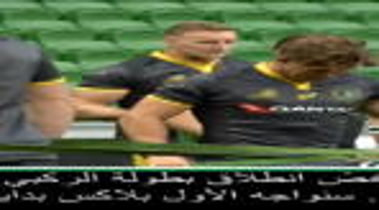 حصري: ركبي يونيون: كأس بليدسلو تمثّل تحدّيًا عسيرًا لمنتخب أستراليا- غريغان