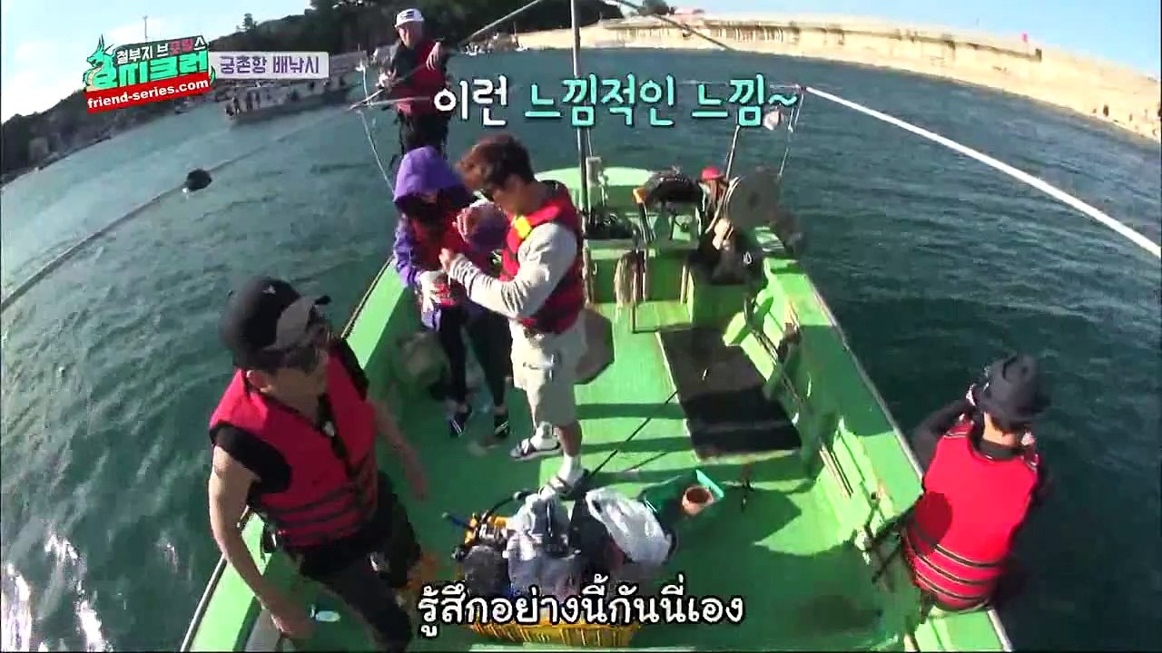 Dragon Club EP.5 ซับไทย part 2/2