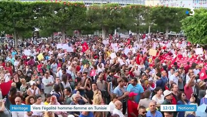 Héritage : vers l'égalité homme-femme en Tunisie