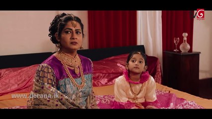 Dona Katharina _ Episode 37 14th August 2018