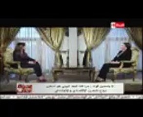 وزيرة البيئة تؤكد أهمية "الاقتصاد الأخضر" ودوره فى التنمية المستدامة