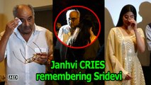 Janhvi couldn't STOP CRYING remembering Sridevi