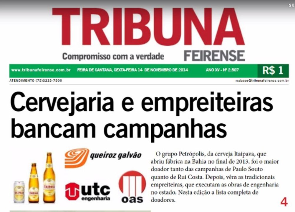 Rui diz que terá só 1/4 ou 1/5 do que teve em 2014 para fazer campanha