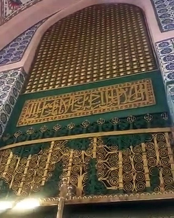 اللَّهُمَّ صَلَّى عَلَى مُحَمَّدٍ عَدَدَ مَا ذَكَرَهُ الذَّاكِرُونَ وَغَفَلَ عَنْ ذِكْرِهِ الْغَافِلونَOh Allah! Bestow Your Mercy and Blessings upon Muhammad