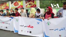 ائتلاف مدنی افغانستان، روز جهانی جوانان را با نمایشات ورزشی تیم های موتر سپورت، موتر سایکل سواری، بایسکل رانی و چرخش های دایروی موتر برگزار نمود.این برنامه که