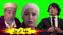 HD الفيلم المغربي 