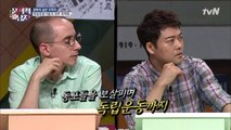 안중근 의사의 숨은 조력자, 최재형 선생은 누구?