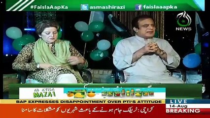 Faisla Aap Ka – 14th August 2018