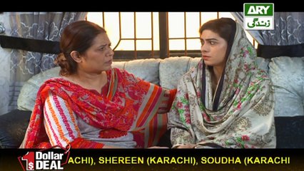 Badbakht Episode 41 - on ARY Zindagi in High Quality 14th August 2018