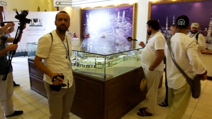 Kabe Sergi Salonunu'nda Osmanlı eserleri - MEKKE