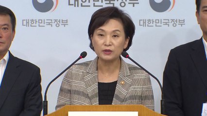 안전 진단 안 받은 BMW 차량, '운행정지' 명령 / YTN