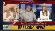PTI Leader Ali Zaidi says Meri London to kya Pakistan me bhi Koi properties nahi