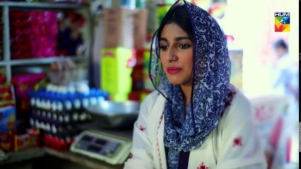 Main Haar Nahin Manoun Gi Epi #17 HUM TV Drama 14 August 2018
