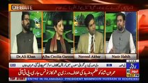 The Debate – 14th August 2018