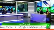 GNN Special Transmission - 8pm to 9pm - 14th August 2018