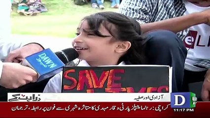 Zara Hut Kay - 14th August 2018