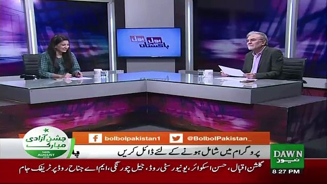 Nusrat Javed Response On Imran Ismail's Tweet..