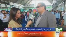 Pakistan Ke Mustaqbil Ko Kesa Dekhty Hain.. Sohail Warraich Response