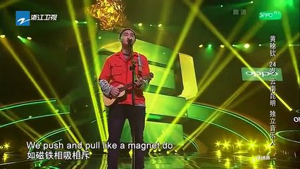 《中国好声音》EP4 20180810 part 2/2