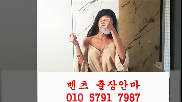 익산출장안마 N?%010 ▧⑤ⓛ0② ○24⑺7 ○ 익산출장안마화끈한곳⅜ 익산출장안마후기↑ 익산출장안마 S ￡ ￠ 익산출장안마화끈한곳 average 익산출장안마 R ⅛ 익산출장안마후기u 익산출장안마추천 % 안마1출장6마사지1오피4op9콜걸1유흥5