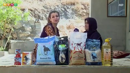 ڕاژان میوانی مامۆستا خدر بێگەڵاسی بوو Razhan u Xdr Begalasi