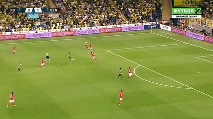 Alper Potuk Goal HD - Fenerbahce (Tur)	1-1	Benfica (Por) 14.08.2018