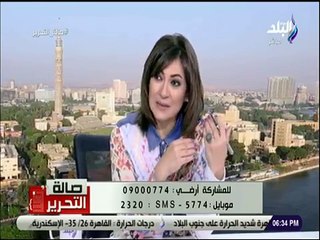 رئيس حماية المستهلك: أكثر الشكاوى تتعلق بشراء الأجهزة الكهربائية والسيارات