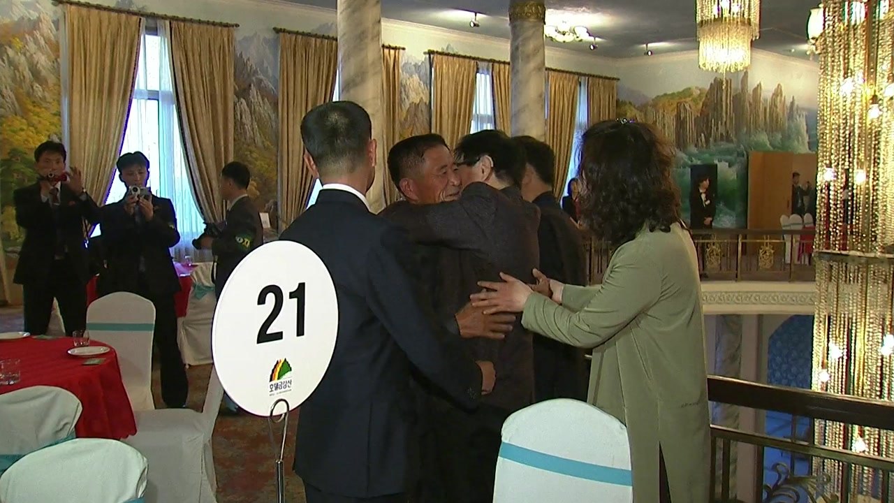 이산상봉 선발대 오늘 방북...최종 점검 / YTN