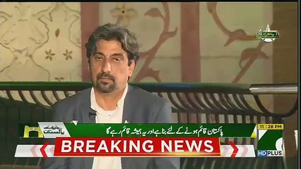 Muhammad Malick Response On Imran Khan Shaking Hands With Shahbaz Sharif, Asif Zardari & Bilawal Zardari..