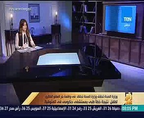 عم الطفل ضحية الطهارة بأشمون: "عضوه أُصيب يغرغرينا وسقط دون عملية"