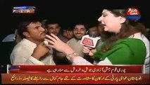 Fata People Reaction on Molana Fazal ur Rehman Statement Regarding 14th August Celebrations