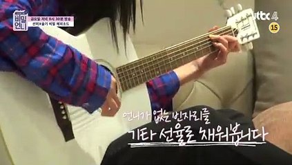 Red Velvet's Seulgi - Secret Unnie special clip #12