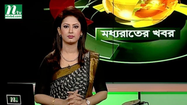 NTV Moddhoa Raater Khobor | 15 August, 2018 2018 2018