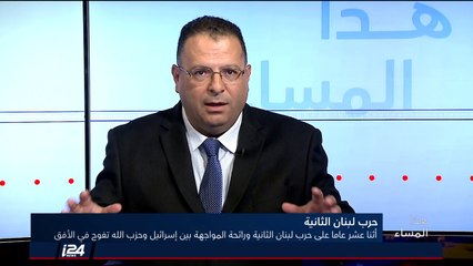 ناطقة بلسان حكومة أولمرت: حزب الله يحارب ضد "الصهاينة - السنة في سوريا" مشكلة مع اطار "النصر الالهي"