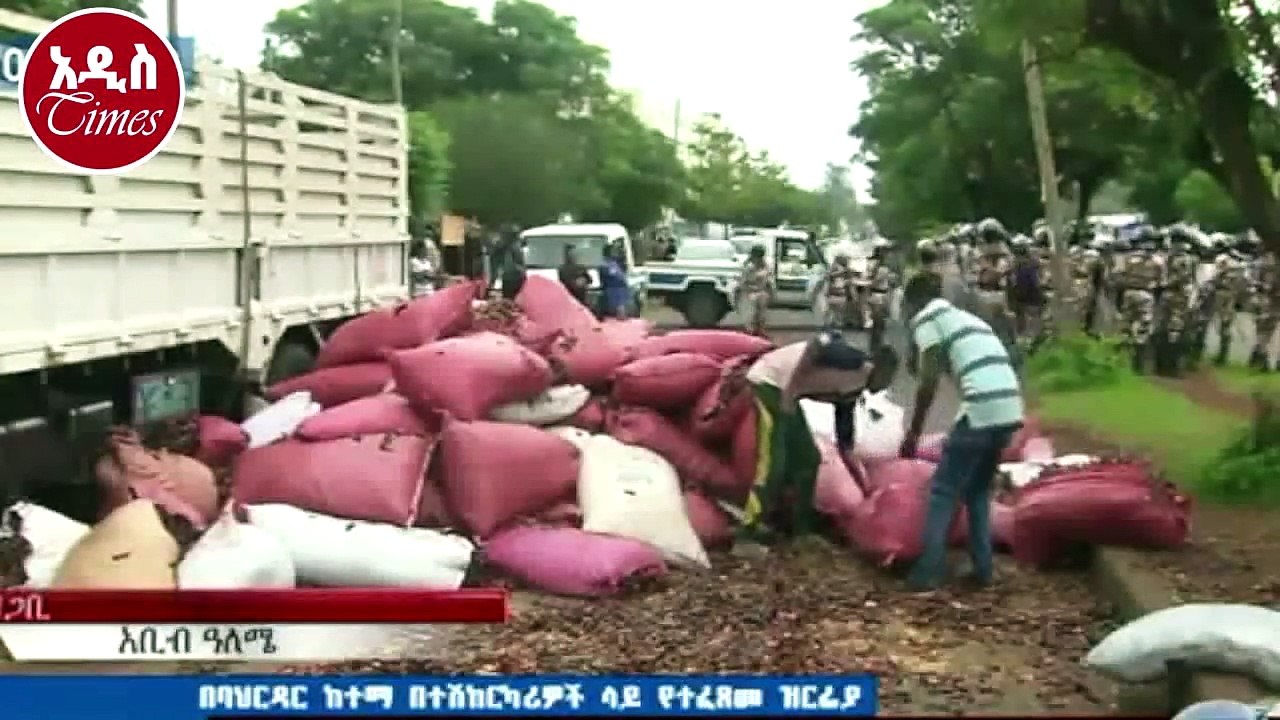 ETHIOPIA TIGRAY BAHIRDAR | ወደ ትግራይ እየሄደ ያለ  መኪና ላይ የደረሰ ጉዳት | ADDISTIMES