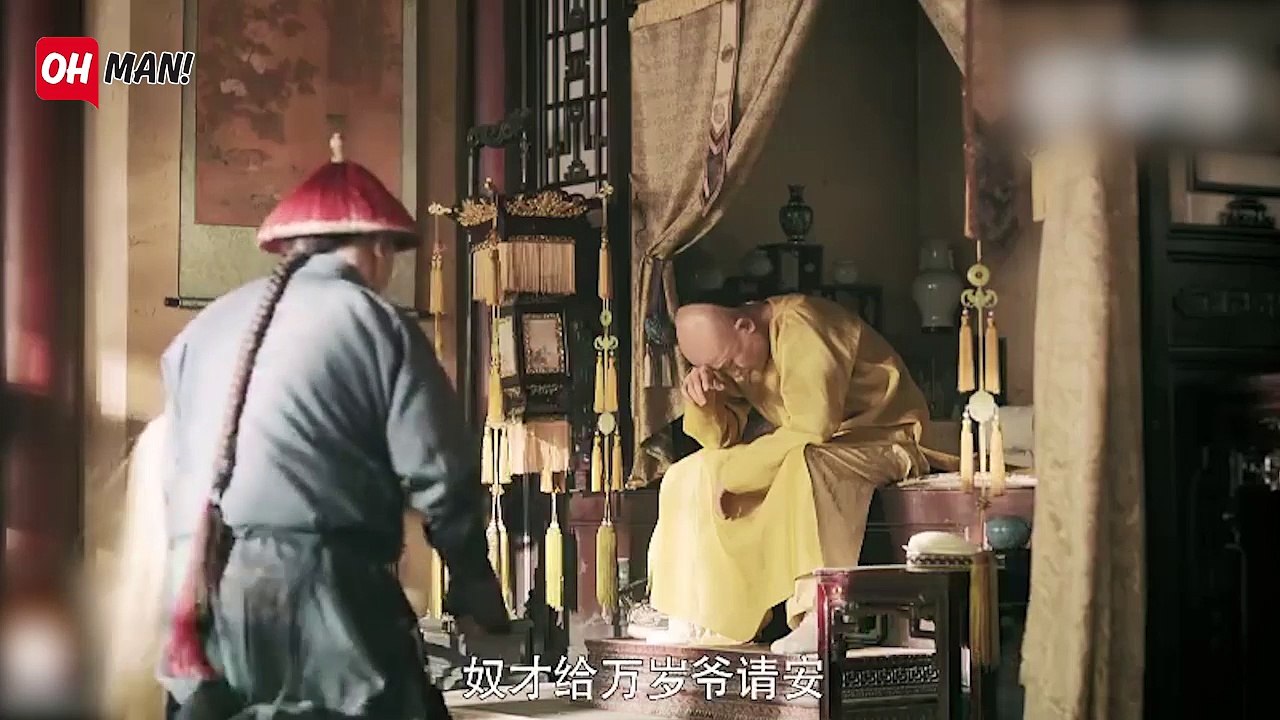 Diên Hi Công Lược: Hé lộ cái kết thảm cho Nhĩ Tình, nhân vật đáng ghét nhất trong Diên Hi Công Lược