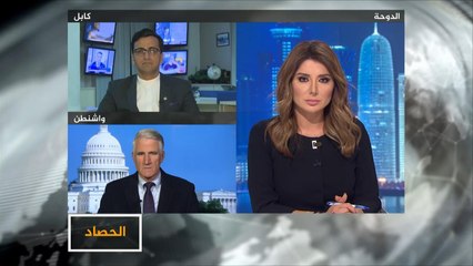 الحصاد- أفغانستان.. هجمات طالبان أم الحوار؟