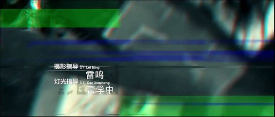 《骨语》11 I Bone language 11