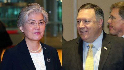 폼페이오 "비핵화 진전 믿어"...국무부 "종전 지지하나 초점은 비핵화" / YTN