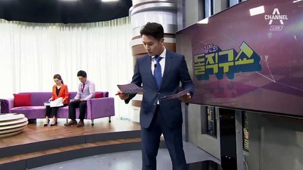 김진의 돌직구쇼 - 8월 15일 신문브리핑