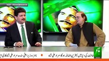 Nawaz SHarif GNN Studio Me Hamid Mir Ke Sath Agae..