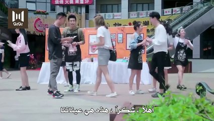 الحلقة 25 من مسلسل ( فتاة الاعصار 2 | Tornado girl) مترجمة