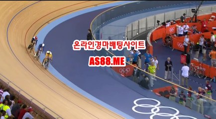 경마배팅 , 경마베팅 , AS 88 쩜 ME 검빛닷컴
